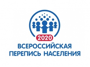 ���������� ����� ��������� � ������������� �������� ��������� 2020 ����
