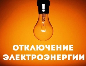 ���������� �������������� 