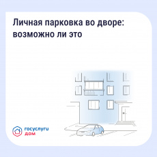 ������� ����� � ���� ���������� � ������� ���������� ��� 