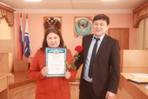 �������� 04.05.2019�.
