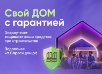 �������������� �������� ���� � �������������� �c����-�����