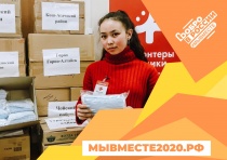 ������ � ������: #�������� ��������� ������ � ���������� �����