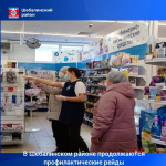 � ����������� ������ ������������ ���������������� �����