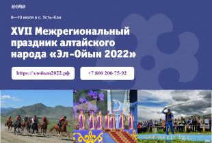 ��-���� 2022