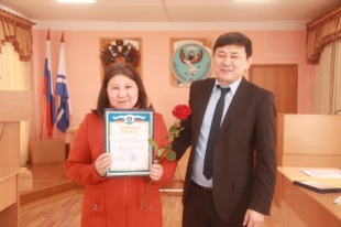 �������� 04.05.2019�.