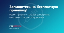 �������� �� ����� ����� "���������"