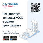 ����������� ���������� ����������