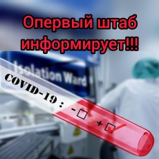����������� ����