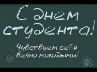 �������� ���� (���� ����������� ������������)