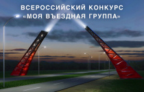 II �������������� �������� ���� �������� ������
