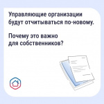 ��������� ��� ��� ����������� �����������