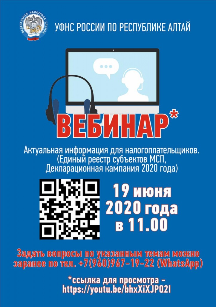 WhatsApp Image 2020-06-17 at 10.59.53.jpeg