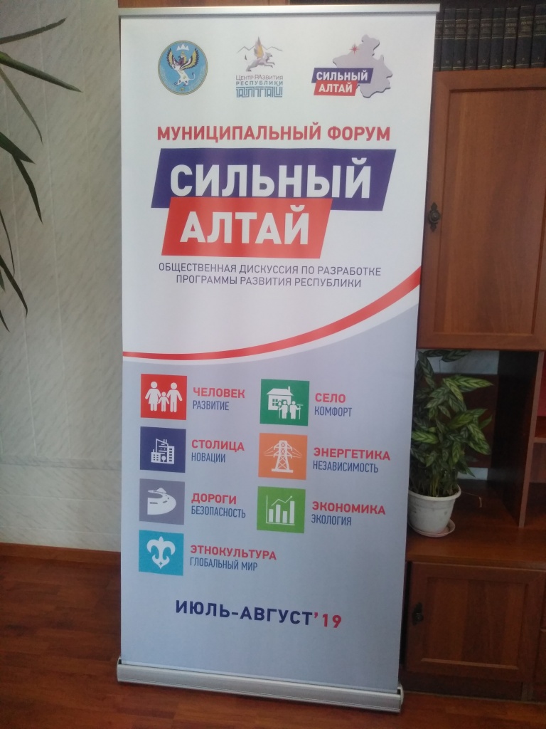 Дискуссия (1).jpg Дискуссия (1).jpg