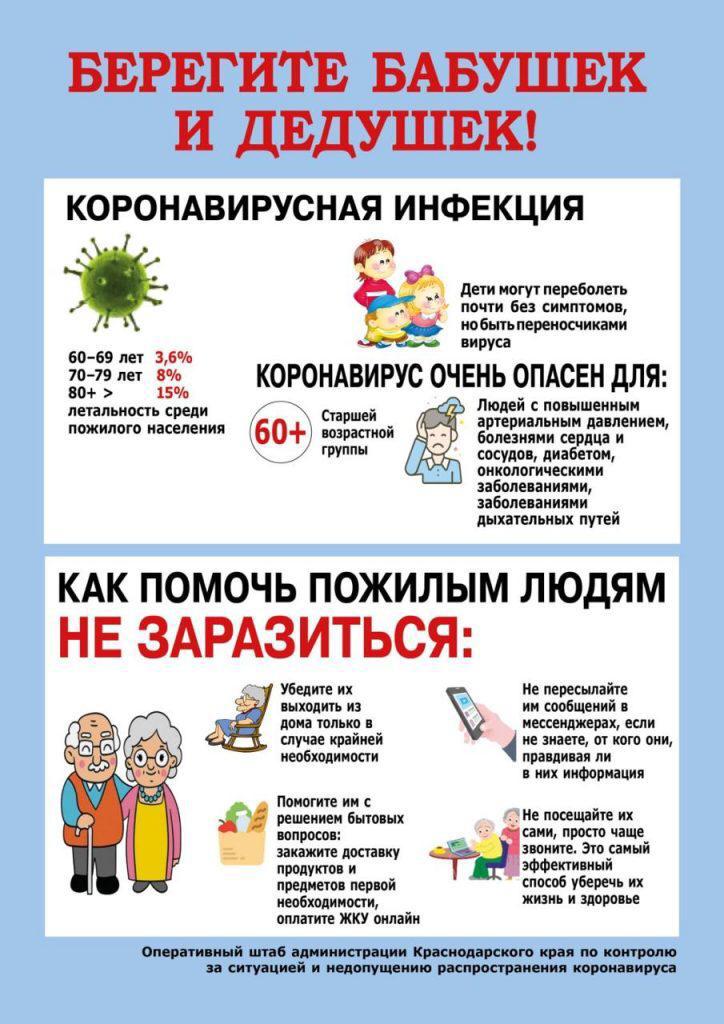 WhatsApp Image 2020-03-30 at 09.15.35 (1).jpeg