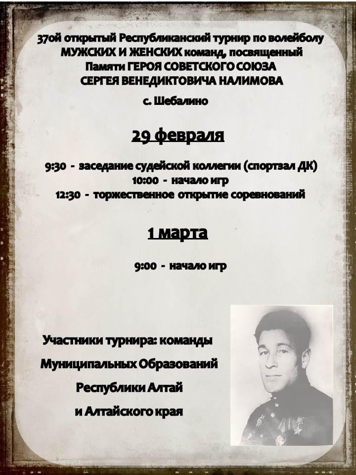 WhatsApp Image 2020-02-26 at 11.56.12.jpeg