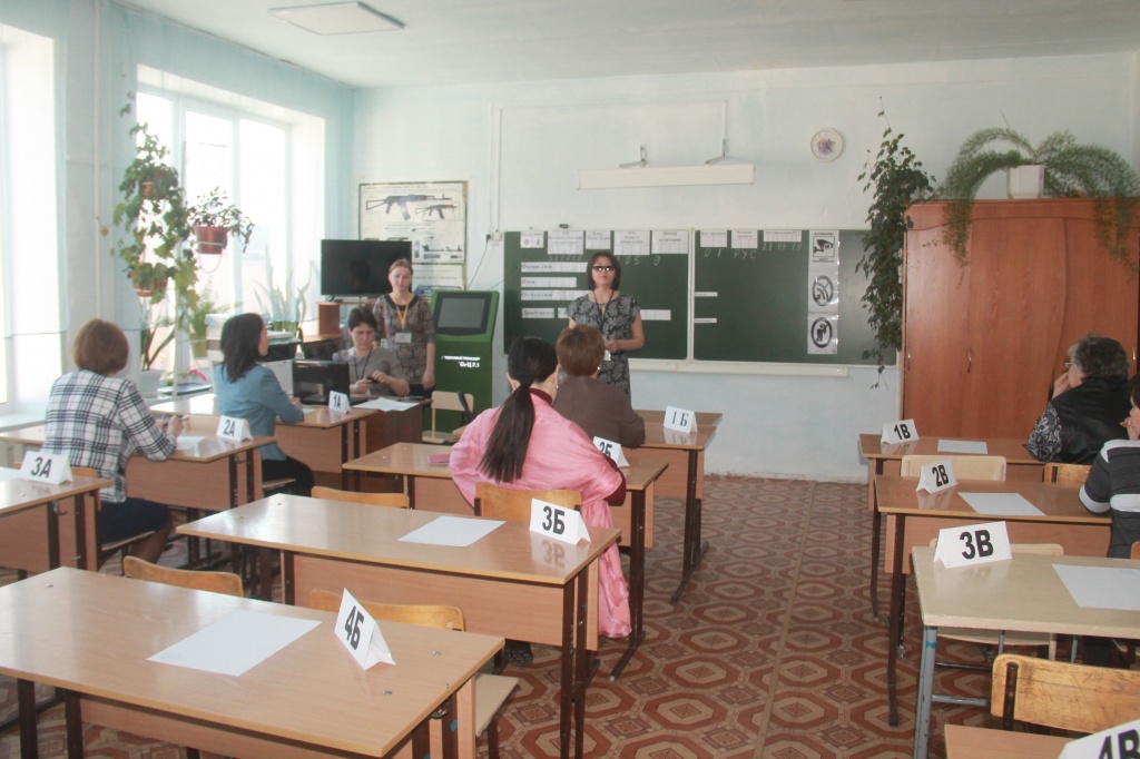 IMG_3462.JPG