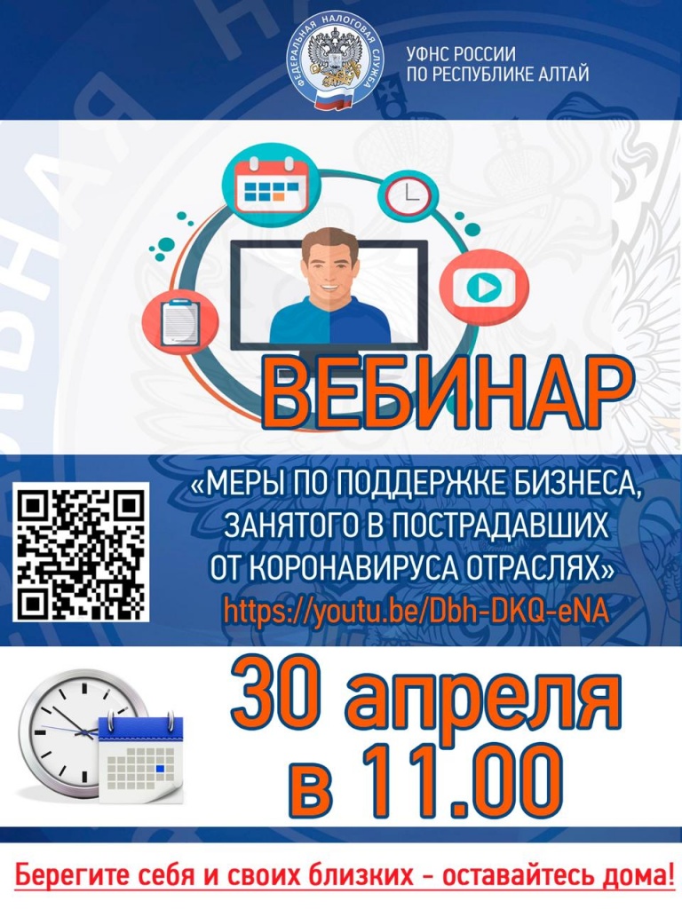WhatsApp Image 2020-04-28 at 08.30.28 (1).jpeg