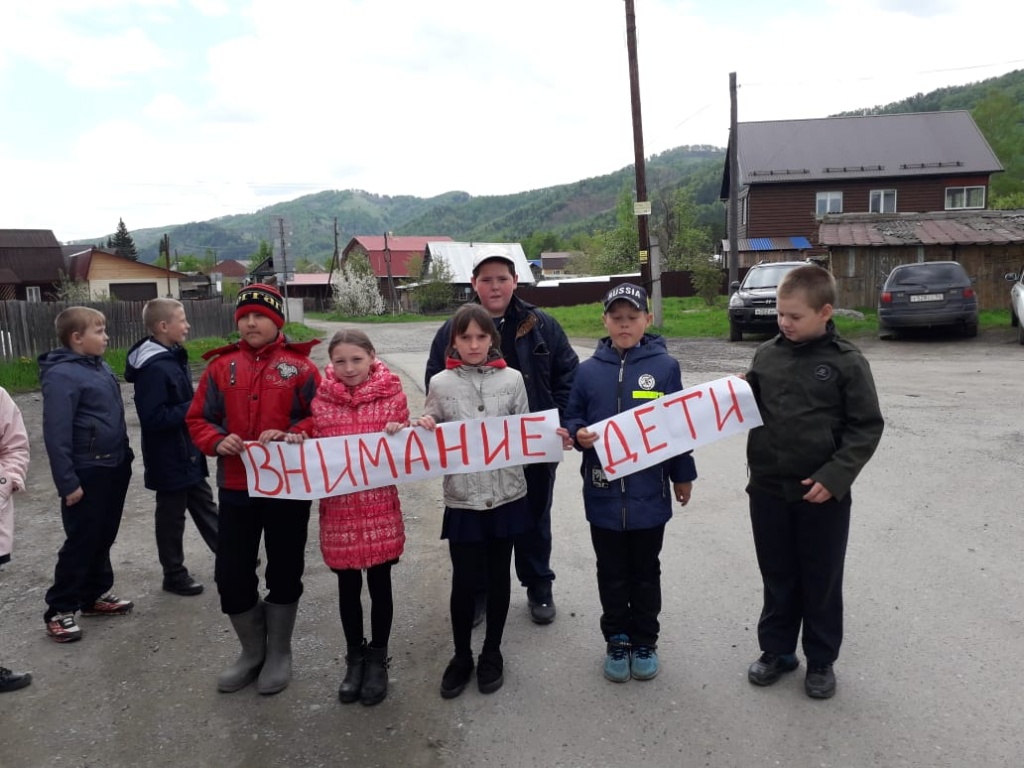 IMG-20190524-WA0000.jpg