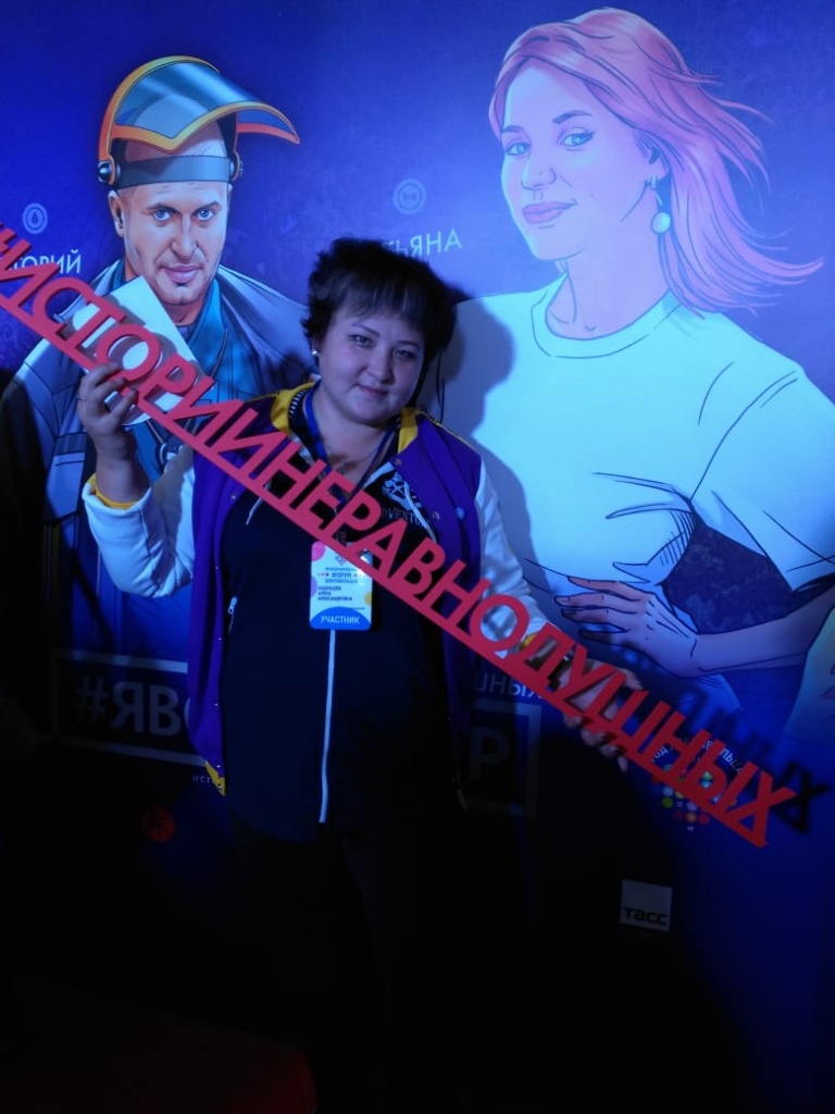 IMG-20181202-WA0106.jpg
