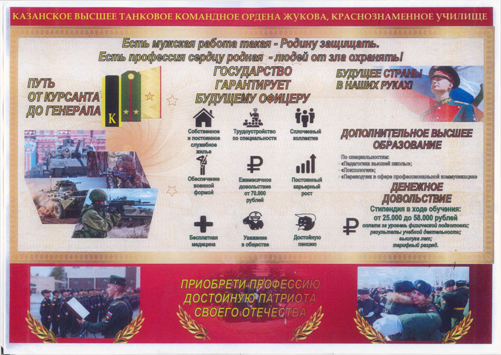 обновление сайта - 0002.jpg обновление сайта - 0002.jpg