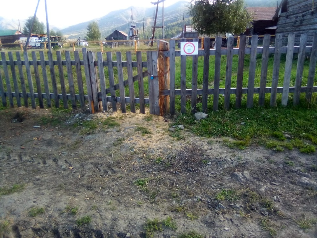 IMG-20190903-WA0005.jpg