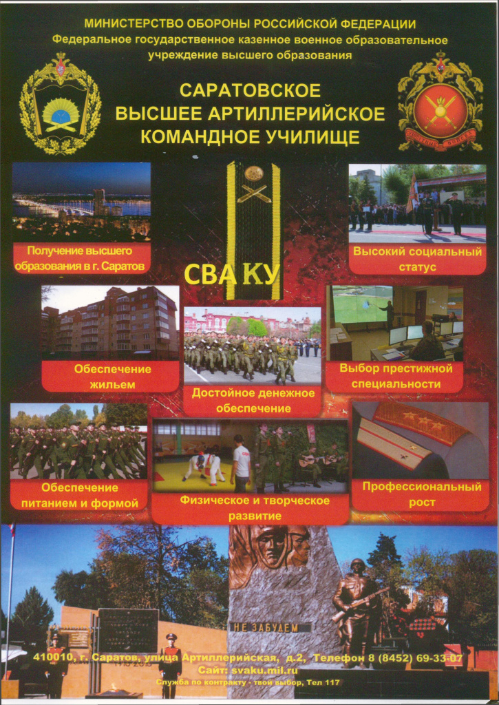 обновление сайта - 0007.jpg обновление сайта - 0007.jpg