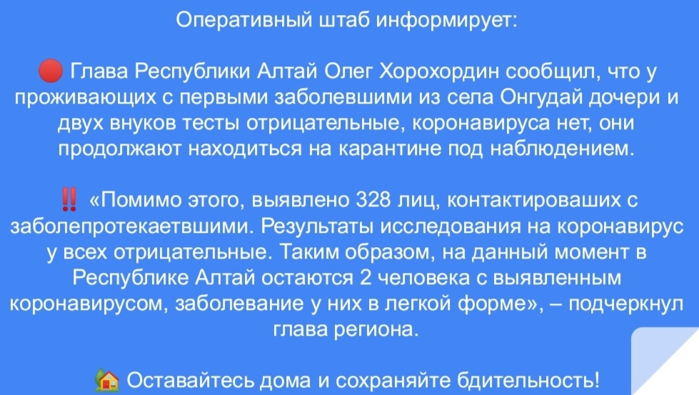 _S_TEFx9ir0.jpg