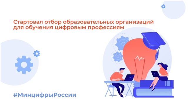 Проект пресс-релиза .jpg Проект пресс-релиза .jpg