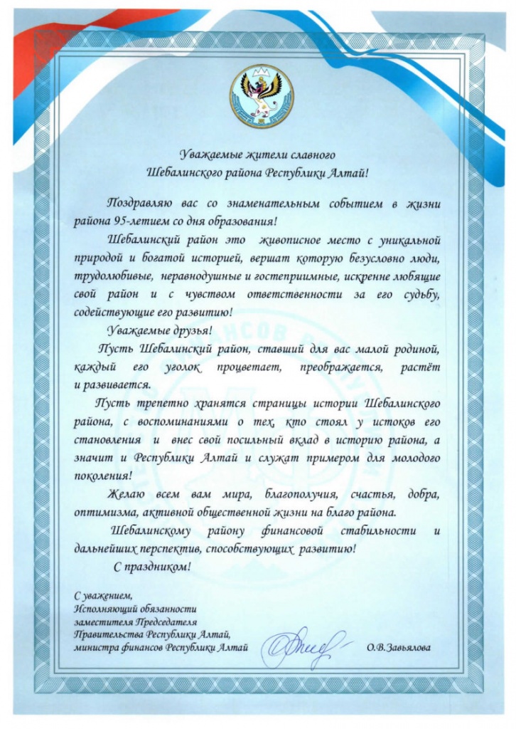 img20191018_0004.jpg