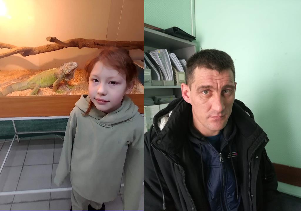 розыск.jpg розыск.jpg