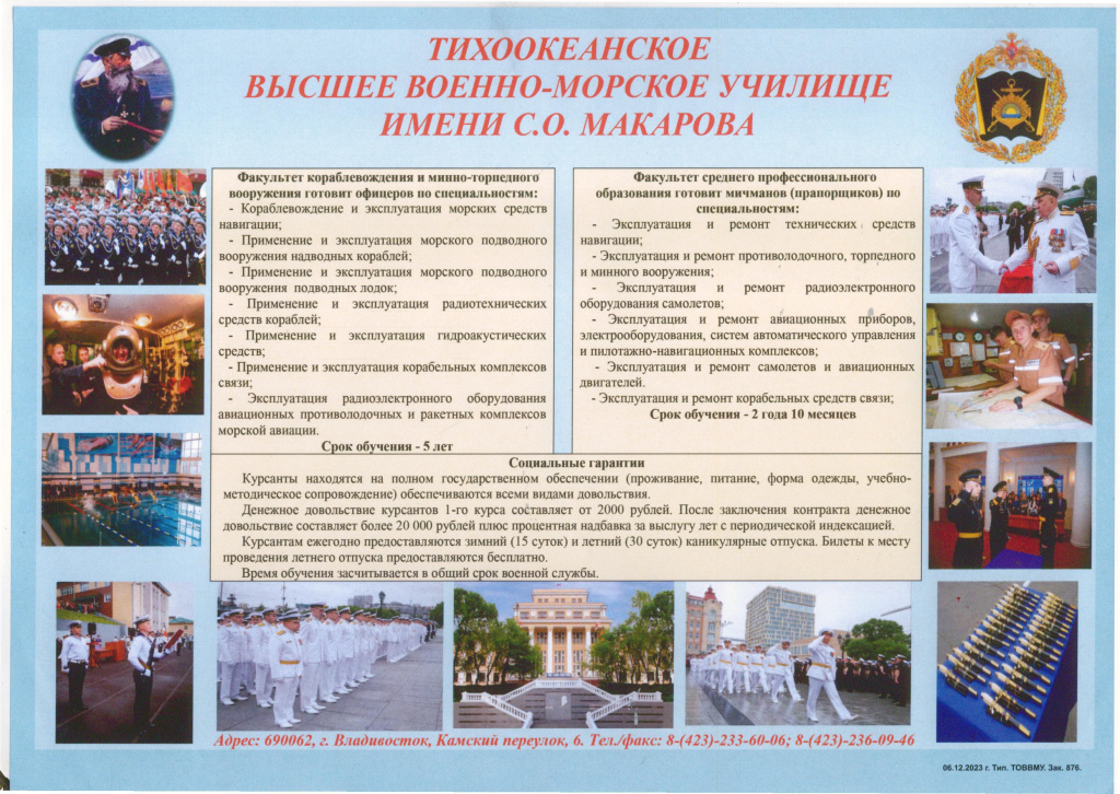 обновление сайта - 0005.jpg обновление сайта - 0005.jpg
