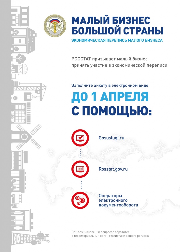 Plakat_01.jpg Plakat_01.jpg