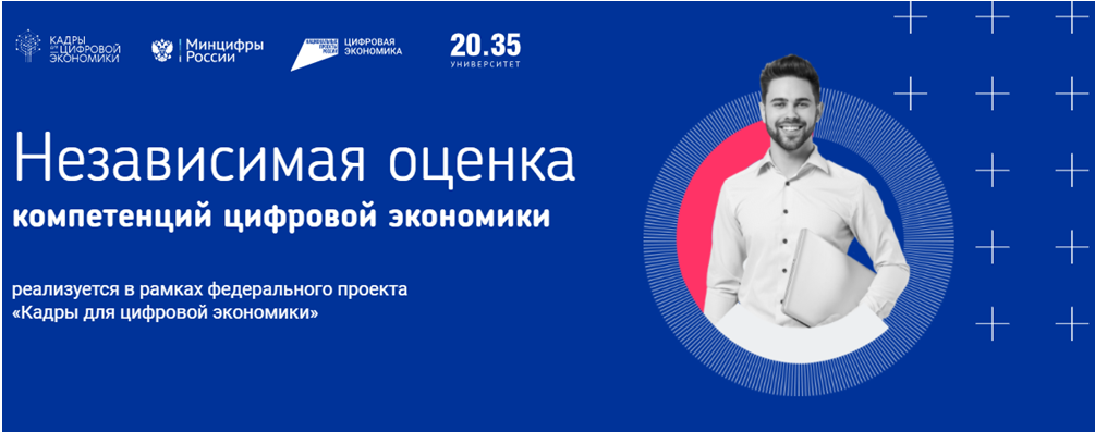изображение_2021-12-10_171127.png изображение_2021-12-10_171127.png