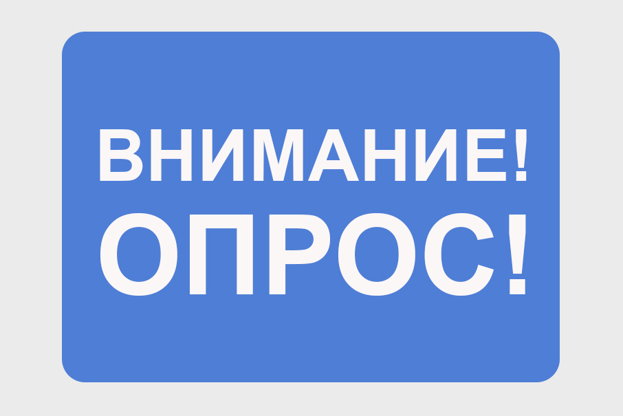 ��������� ��������������� � ������������������� ���������  � ���������� �����